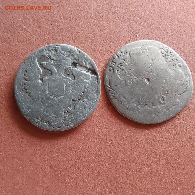10 копеек 1770 и 1811 - image (2)