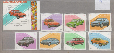 Лаос 1987 автомобили 7м+блок ** до 25 03 - 4г