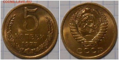 Погодовка 1961-90 БЛЕСК фикс.от 70р до 26.03.2022 в22-00м - шщззл