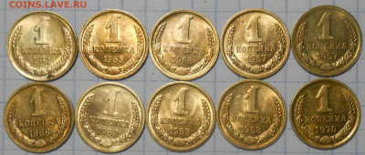 Погодовка 1961-90 БЛЕСК фикс.от 70р до 26.03.2022 в22-00м - DSCN9155.JPG