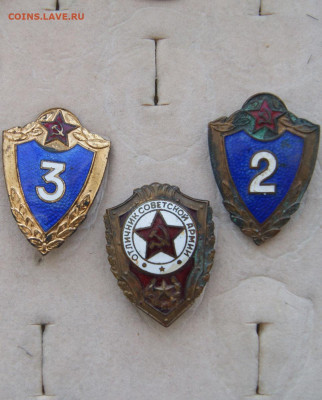 Две классности и отличник винтовые 26.03 22-00 - DSC03690.JPG
