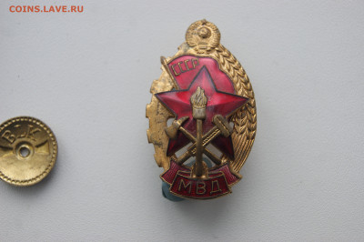 СССР. Знак «Лучшему работнику пожарной охраны»26.03 22-00 - DSC03659.JPG