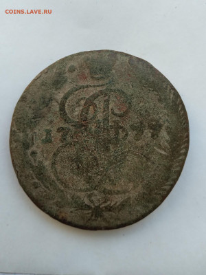 5 копеек 1777 г. Е.М. - 1