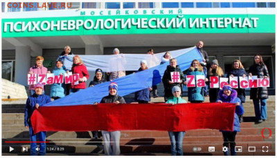 Всем мои поздравления. Рублю - похоже, кирдык! - 1