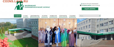 Всем мои поздравления. Рублю - похоже, кирдык! - 2