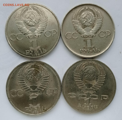 30 лет ВОВ,40 лет ВОВ,Фестиваль,Бородино 1812 - IMG_20220320_132432