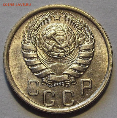 15 копеек 1940 - red3256702.JPG