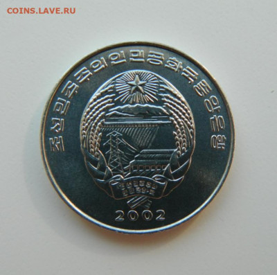 2 чон 2002 г.(Юбилейная) Жирафы до 24.03.22 - DSCN3563.JPG