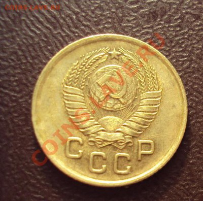 1 копейка 1957 unc до 17.11.2011г. 22:00мск - DSC04457.JPG