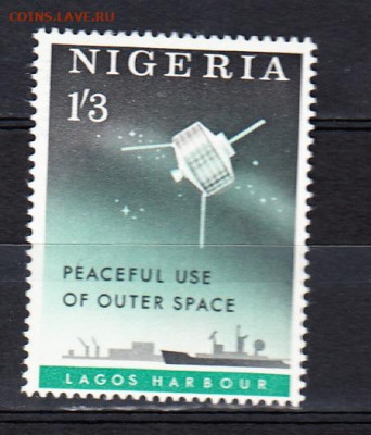 Нигерия 1963 спутники 1м** до 25 03 - 1д