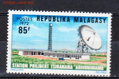 Мадагаскар 1972 космос 1м ** до 25 03 - 2