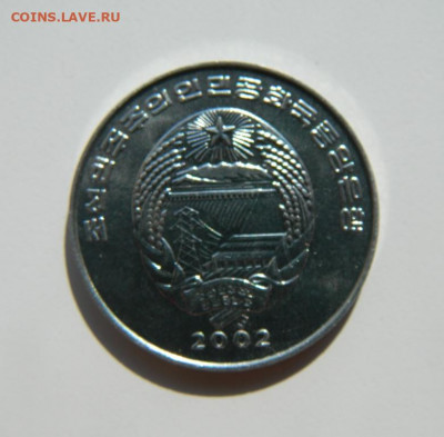 2 чон 2002 г.(Юбилейная)Цесарка до 24.03.22 - DSCN3653.JPG