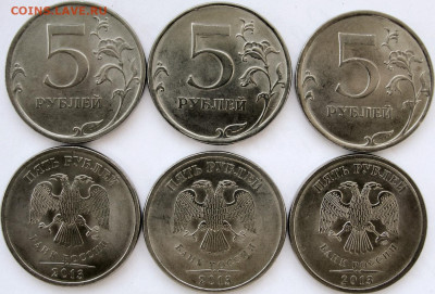 5 рублей 2013 сп. 100шт. отборные. - 5р.13сп.