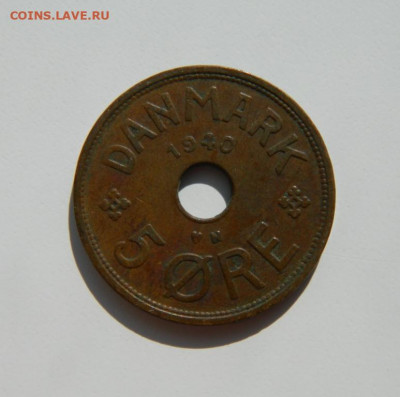 Дания 5 эре 1940 г. до 24.03.22 - DSCN3666.JPG