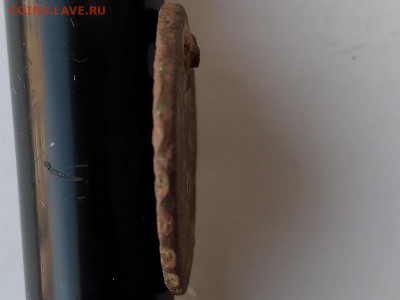 Крестовая копейка 1728 г. бюджетная - 3