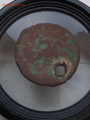 Крестовая копейка 1728 г. бюджетная - 12