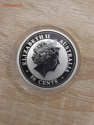 50 центов год собаки, 2006 - 20220320_154655