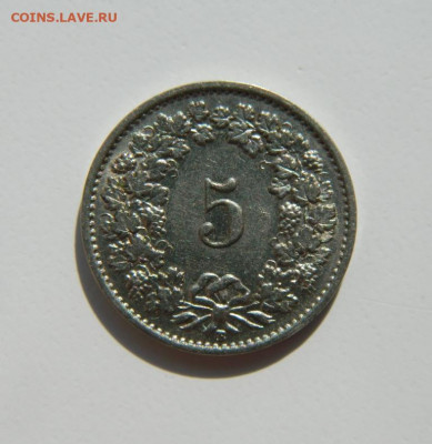 Швейцария 5 раппенов 1932 г. до 24.03.22 - DSCN3686.JPG