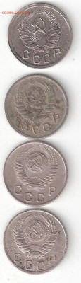 Погодовка СССР: 10к 4шт: 1935,38,49,51  ФИКС - 10k 1935,38,49,51 а 0004Ф