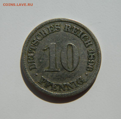 Германия 10 пфеннигов 1896 г. "А". до 24.03.22 - DSCN3647.JPG