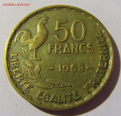 50 франков 1953 Франция №1 26.03.2022 22:00 МСК - CIMG3184.JPG