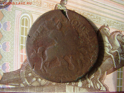 2 копейки 1759 Верхняя бандероль, гурт буквы. До 24.03.2022 - 2 - копия.JPG