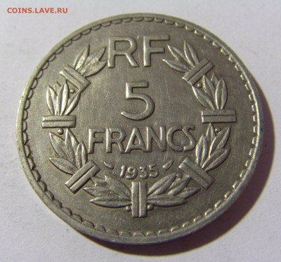 5 франков 1935 Франция №1 26.03.2022 22:00 МСК - CIMG3252.JPG