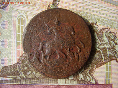 2 копейки 1788 ММ. До 24.03.2022 - 2 - копия.JPG