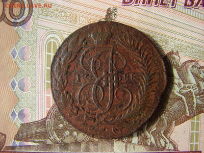 2 копейки 1788 ММ. До 24.03.2022 - 1 - копия.JPG