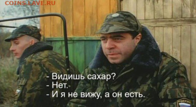 юмор - i (5)