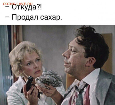 юмор - i