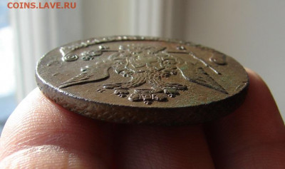 5 копеек 1769 ЕМ. До 24.03.2022 - 6 - копия.JPG