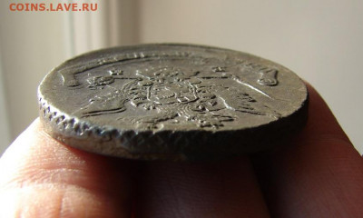 5 копеек 1772 ЕМ. До 24.03.2022 - 6 - копия.JPG