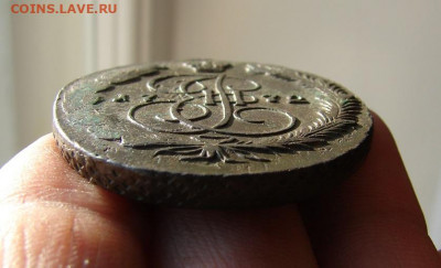 5 копеек 1772 ЕМ. До 24.03.2022 - 5 - копия.JPG