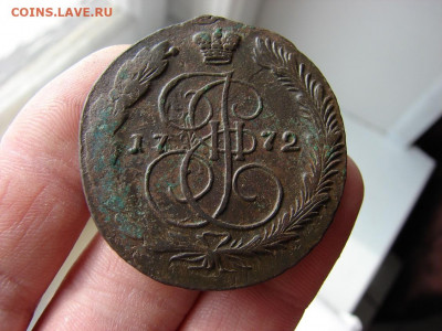 5 копеек 1772 ЕМ. До 24.03.2022 - 3 - копия.JPG