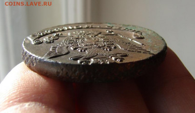 5 копеек 1776 ЕМ. Вес 65,2гр. До 24.03.2022 - 6 - копия.JPG