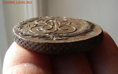 5 копеек 1776 ЕМ. Вес 65,2гр. До 24.03.2022 - 5 - копия.JPG
