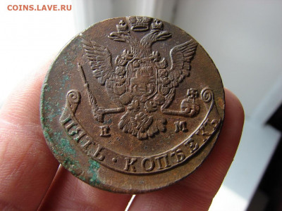 5 копеек 1776 ЕМ. Вес 65,2гр. До 24.03.2022 - 4 - копия.JPG