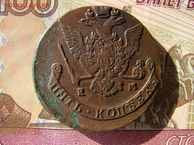 5 копеек 1776 ЕМ. Вес 65,2гр. До 24.03.2022 - 2 - копия.JPG