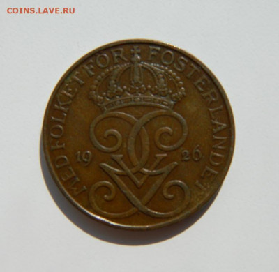 Швеция 5 эре 1926 г. до 24.03.22 - DSCN3657.JPG