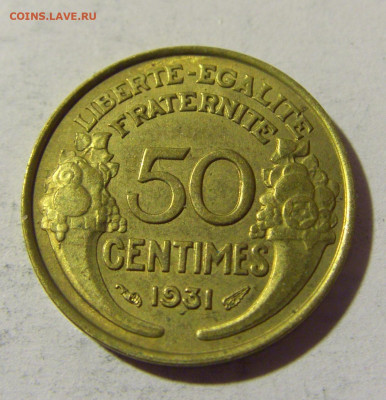 50 сантим 1931 Франция №1 26.03.2022 22:00 МСК - CIMG3424.JPG
