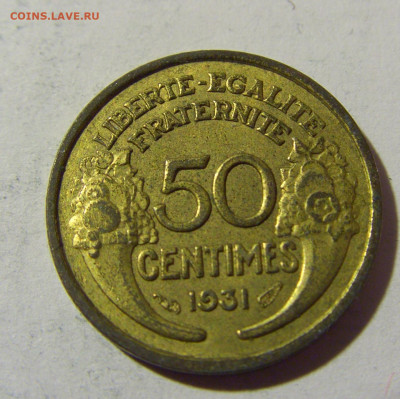 50 сантим 1931 Франция №2 26.03.2022 22:00 МСК - CIMG3428.JPG