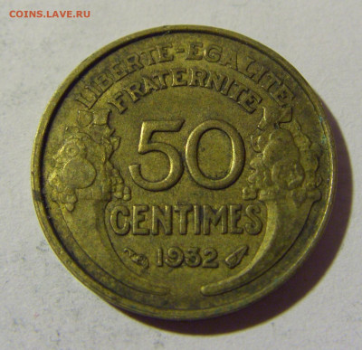 50 сантим 1932 Франция №1 26.03.2022 22:00 МСК - CIMG3431.JPG