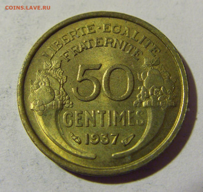 50 сантим 1937 Франция №1 26.03.2022 22:00 МСК - CIMG3440.JPG