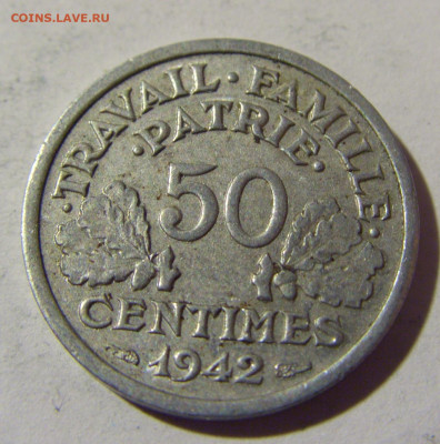 50 сантим 1942 Франция №1 26.03.2022 22:00 МСК - CIMG3452.JPG