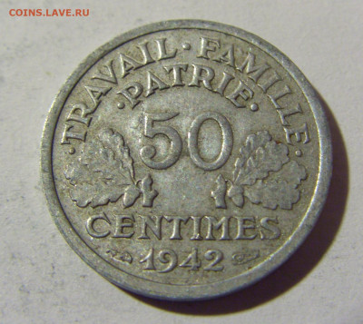 50 сантим 1942 Франция №2 26.03.2022 22:00 МСК - CIMG3456.JPG