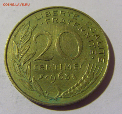 20 сантим 1963 Франция №2 26.03.2022 22:00 МСК - CIMG3492.JPG