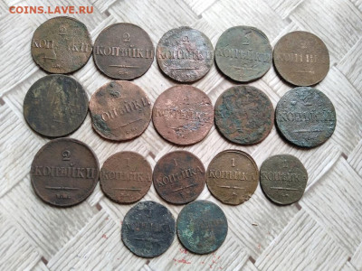 1 и 2 копейки масоны 1831-1839, 17 штук до 23.03.2022 - 17мас (3) - копия