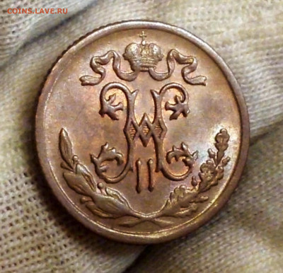 2коп.1899г. UNC, короткий аук. До 22мар. 22:10 МСК - attach (1)-01