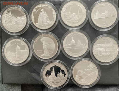 3 рубля 2015 «Символы Россий» набор из 10 монет - 75B33CFF-105E-4289-B1F7-70E229AF28EA